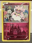 Diancie