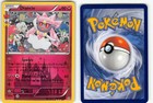 Diancie