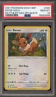 Eevee 3-Pack Blister