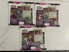 Eevee 3-Pack Blister