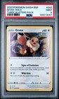 Eevee 3-Pack Blister