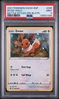 Eevee 3-Pack Blister