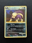 Skuntank