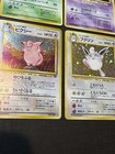 Wigglytuff