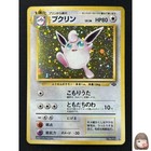 Wigglytuff