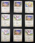 Wigglytuff