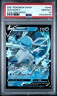 Glaceon V