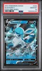 Glaceon V