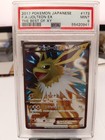 Jolteon