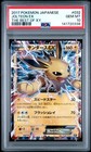Jolteon