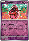 Tapu Lele