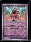 Tapu Lele