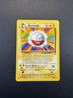Electrode