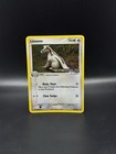 Linoone