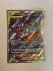 Mega Sableye & Tyranitar GX