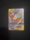 Mega Sableye & Tyranitar GX