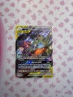 Mega Sableye & Tyranitar GX