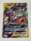 Mega Sableye & Tyranitar GX
