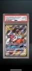 Mega Sableye & Tyranitar GX
