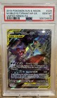 Mega Sableye & Tyranitar GX