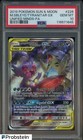 Mega Sableye & Tyranitar GX