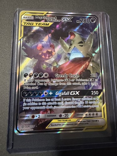 Mega Sableye & Tyranitar GX