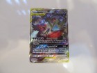 Mega Sableye & Tyranitar GX