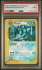 Kingdra