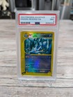 Kingdra