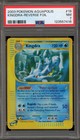 Kingdra