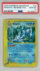 Kingdra