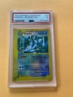 Kingdra