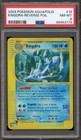 Kingdra