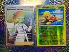 Shuckle