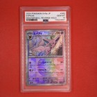 Espeon