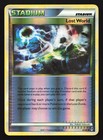 Lost World