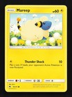 Mareep