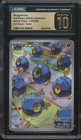 Roggenrola