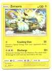 Zeraora
