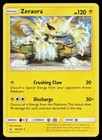 Zeraora