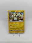 Zeraora