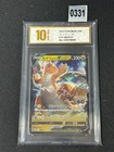 Dragonite