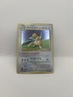 Dragonite