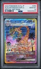 Alolan Exeggutor ex