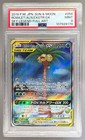 Alolan Exeggutor ex