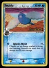 Swablu