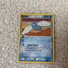 Swablu