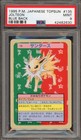 Jolteon