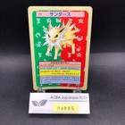 Jolteon
