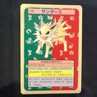 Jolteon